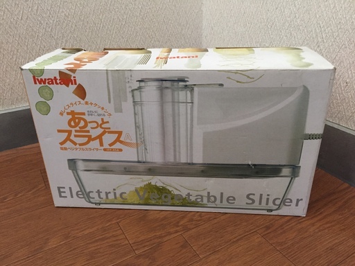 Iwatani 電動ベジタブルスライサー あっとスライス