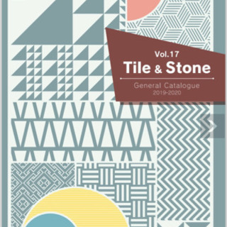 美濃焼 タイル ウロコ模様 土間タイル