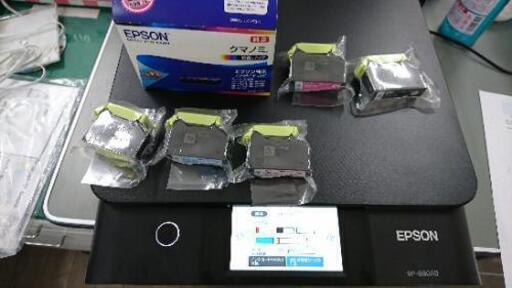 エプソンEP-880AB