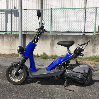 ホンダ　バイト　不動車