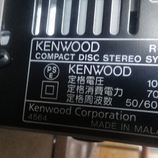 幻の名機 KENWOOD STEREO