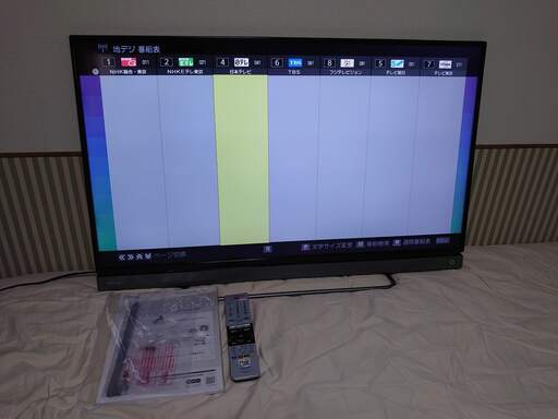完動品】東芝 レグザ 40V30 2016年製 W録 40インチ液晶テレビ nodec.gov.ng