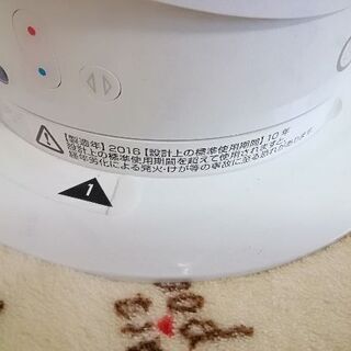 DYSON ダイソン hot cool 他フリマにて売却済み