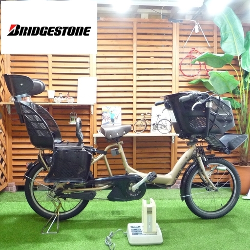 電動自転車 ブリヂストン アンジェリーノ プチット 新基準 大容量8.1Ah 中古 20インチ 低床タイプ BRIDGESTONE Angelino Petit