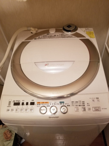 洗濯機乾燥機能付き