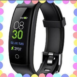 新品未使用 スマートウォッチ 腕時計 スマートブレスレット 目覚まし時計 歩数計 着信通知 カメラ ヒロキ 東淀川の家具の中古あげます 譲ります ジモティーで不用品の処分