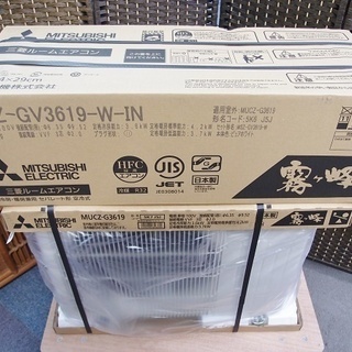 未使用品 未開封品□三菱 ルームエアコン MSZ-GV3619-W-IN □単相100V 