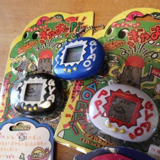 0円 ジャンク品 懐かしのたまごっち てんしっち ぎゃおっピ Komota 伊丹のポータブルゲーム その他 の中古あげます 譲ります ジモティーで不用品の処分 0円 ジャンク品 懐かしのたまごっち てんしっち ぎゃおっピ Komota 伊丹のポータブルゲーム その他 の中古あげます 譲ります ジモティーで不用品の処分