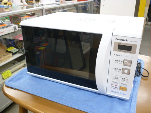 電子レンジ Panasonic 2018年製 パナソニック NE-E22A1-W 白 あたため専用 札幌 西岡店