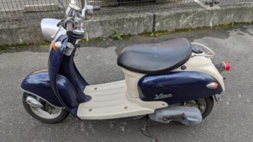取引中です。ヤマハ　ビーノ2スト　5AU 実動　現状車