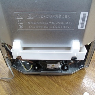 【トレファク府中店】2019年製　137L SHARP 2ドア冷蔵庫