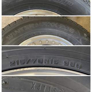 格安】ハイエース 等 215/70R15 スタッドレス ダンロップ ウインターマックス SJ8 weds 15インチアルミホイール