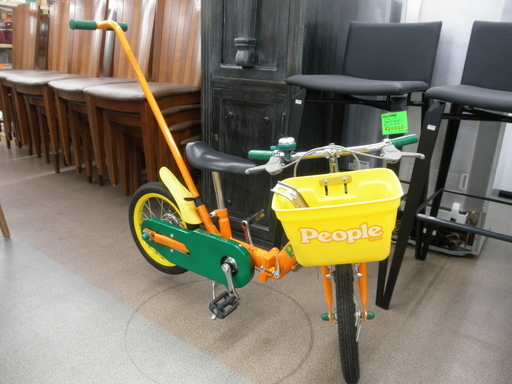 子供用自転車 14インチ かじとり式 ピープル いきなり自転車 札幌 西岡店