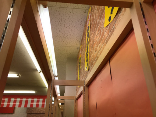 店舗用什器 品