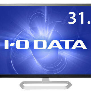 【新品未開封】I/O DATA社 31.5インチ PCモニター「...