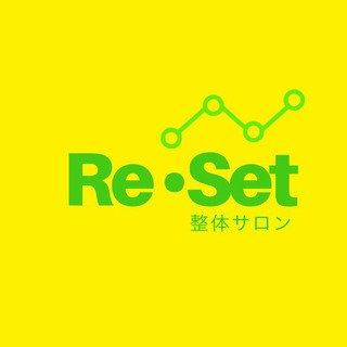 【出張整体も可能】疲れた身体、腰痛、肩こり撃退！！【キャンペーン実施中】の画像