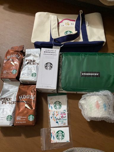 スターバックス　福袋