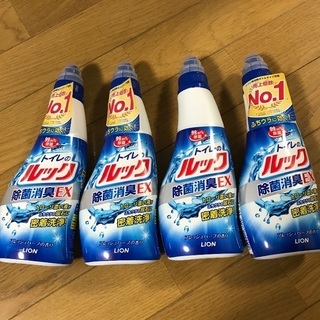 トイレルック本体(バラ売りorまとめ売り)