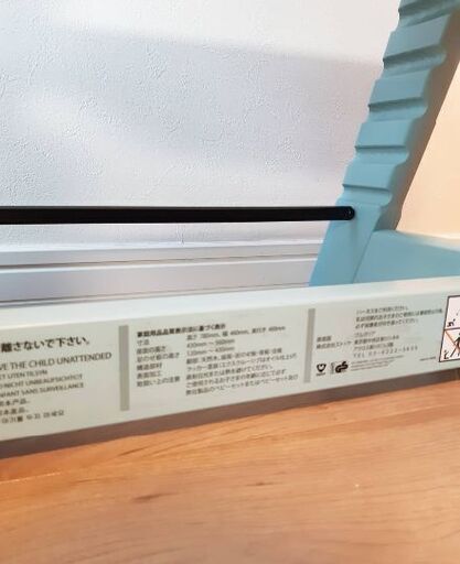 ストッケ　ベビーチェア