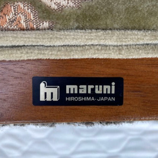 オールド マルニ ☆ maruni 1人掛け ソファ 金華山 グリーン