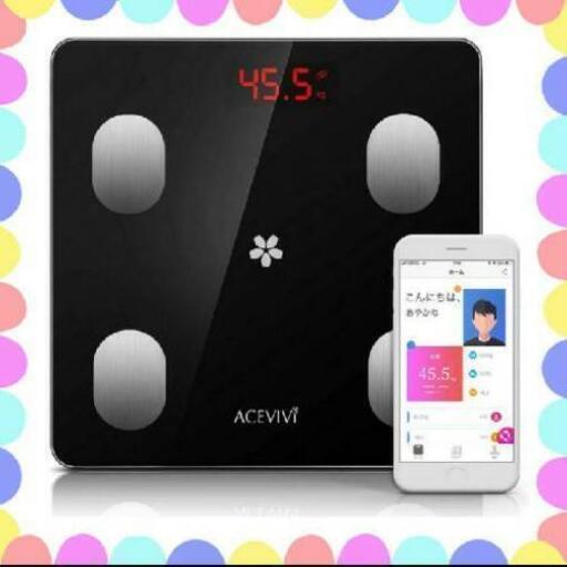 体重計 体組成計 Bluetooth スマホ連動 最新 自動認識機能 体脂肪計 14項測定 体重 Bmi 体脂肪率 皮下脂肪 内 ヒロキ 東淀川の家具の中古あげます 譲ります ジモティーで不用品の処分