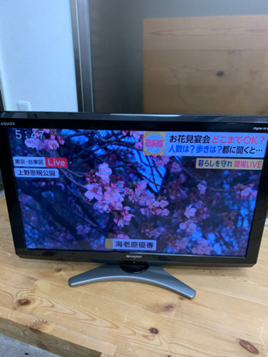 シャープ　AQUA LC-32E7 テレビ