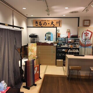 急募　呉服屋店販売接客スタッフ　パート募集