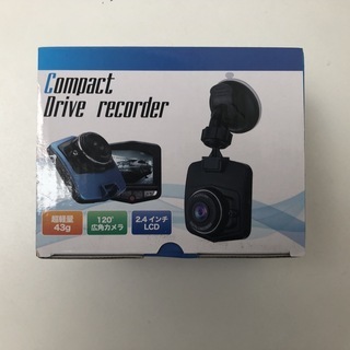 Compact Drive recorder