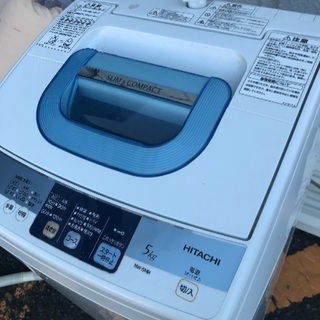 無料で差し上げます【2013年成】HITACHI全自動洗濯機