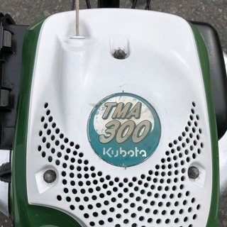 TMA300 クボタ 管理機 耕運機 歩行型トラクター 【委OK04】