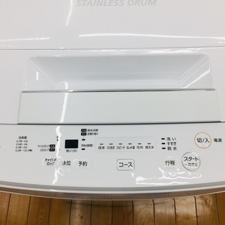 ID 980948 ハイアール2槽式 5.5Kg 2020年製 JW-W55Eの通販はau 