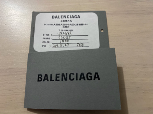 新品 BALENCIAGA ウエストバッグ ボディバッグ　黒