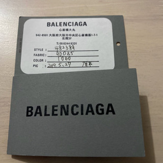 新品 BALENCIAGA ウエストバッグ ボディバッグ　黒