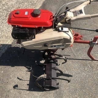 シバウラ 畑楽 401S 耕運機 管理機 畑 農機具 ガソリン 【委OK08】