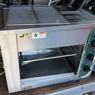 業務用厨房機器】 タニコー ガス赤外線グリラー 上火式 【委OK09】