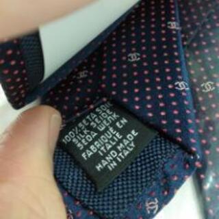 シャネルネクタイ