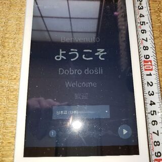 ASUSタブレット　Wi-Fi動画視聴最適