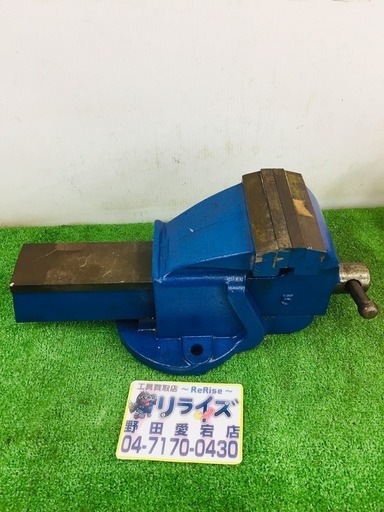 ERON No.125 バイス【リライズ野田愛宕店】【店頭取引限定】【中古品】1点限り早い者勝ち！