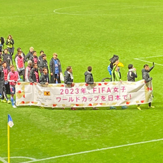 スポーツ観戦仲間 募集中 りゅーま 大阪のスポーツのメンバー募集 無料掲載の掲示板 ジモティー