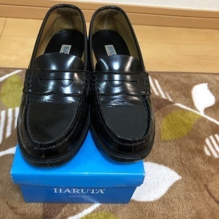 HARUTA 黒　23.5㎝