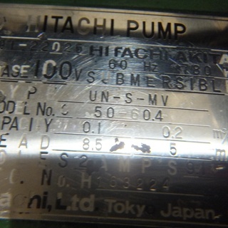 HITACHI 日立工機 水中ポンプ・排水ポンプ UN-S-MV 60Hz 100V 【公式通販】