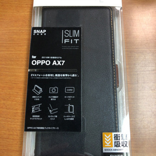 美品・初期化済・消毒済】 OPPO AX7 ブルー (保護ガラス・手帳型ケース付)