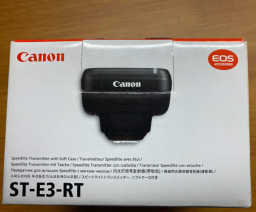 新品　Canonスピードライトトランスミッター　ST-E3-RT