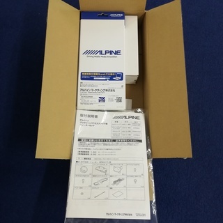 アルパイン　ツイーターセット　 SPM-31T トヨタ ZRR80 ZRR85 ノア　ヴォクシー VOXY エスクァイア 　取り付けキット　一式