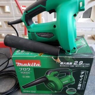 ブロワ　makita  【取引終了】