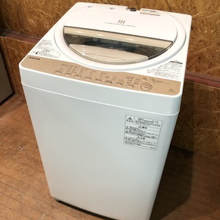 管理KRS174】TOSHIBA 2015年 AW-6G3 6.0kg 洗濯機 infocommunication