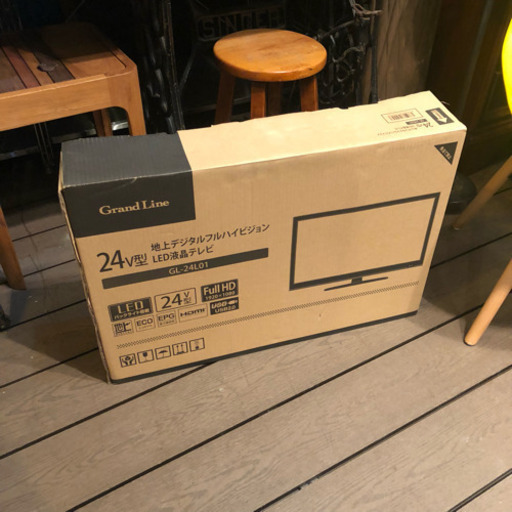 新品・未使用 テレビ