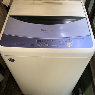パナソニック洗濯機4.5kg（NA-F45B1B）