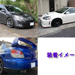 タイヤ、ホイール 4本 スタッドレス付き RAYS(レイズ) VERSUS 
