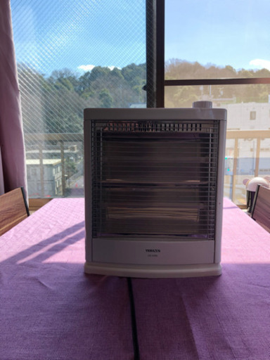 電気ストーブ 800w 400w 2段階切替 ホワイト Ds D086 W Korova Ate 聖蹟桜ヶ丘の家具の中古あげます 譲ります ジモティーで不用品の処分 電気ストーブ 800w 400w 2段階切替 ホワイト Ds D086 W Korova Ate 聖蹟桜ヶ丘の家具の中古あげます 譲ります ジモティーで不用品の処分